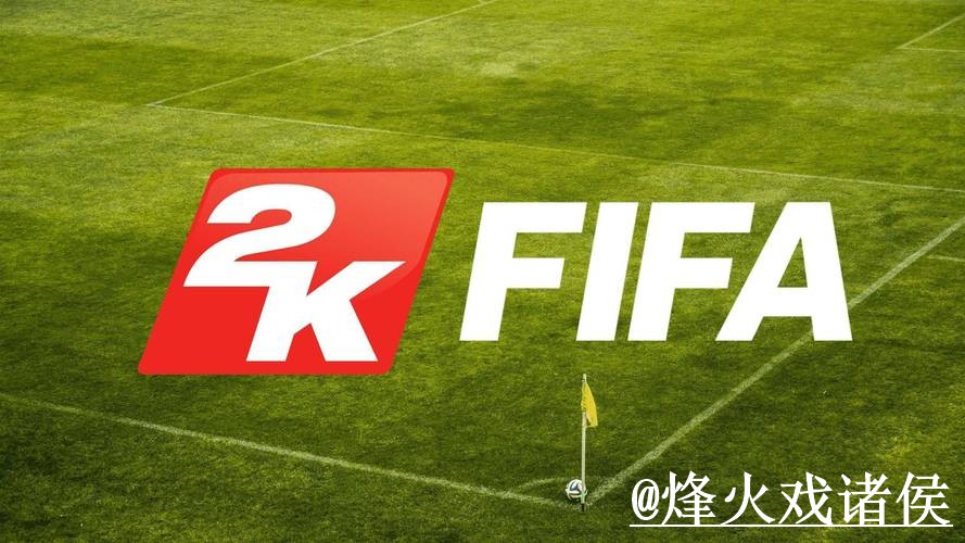 2026世界杯外围新手指南，备用入口和平台稳定性整理