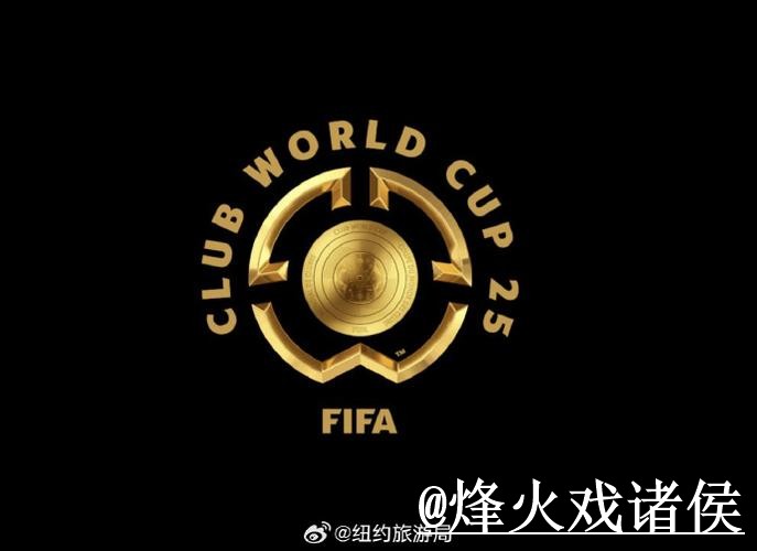2026世界杯外围新手指南，备用入口和平台稳定性整理