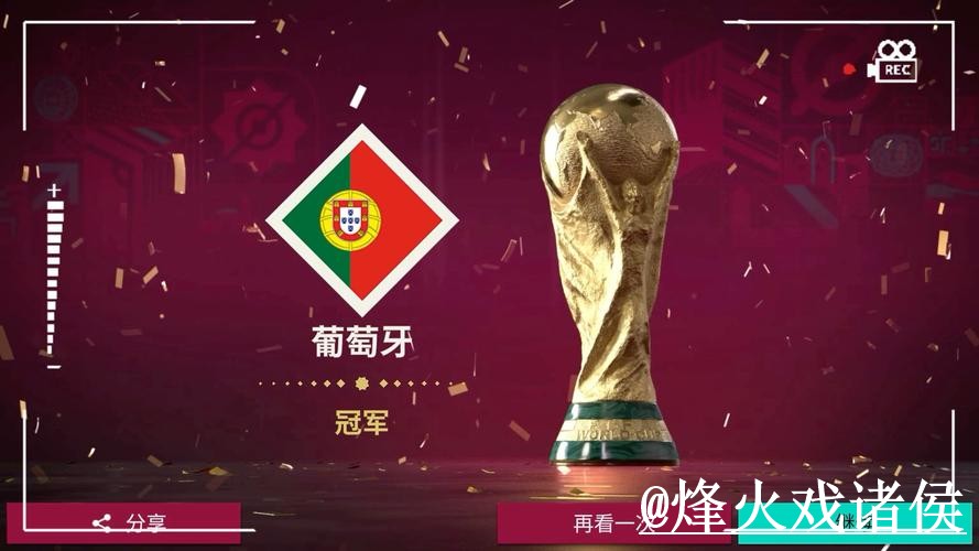 2026世界杯在线买球入口更新，最新地址和备用网址别弄错