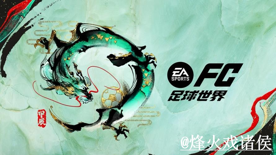 美加墨世界杯外围地址对比,玩法理解和入口辨别哪个更方便 美加墨世界杯外围地址对比,玩法理解和入口辨别哪个更方便